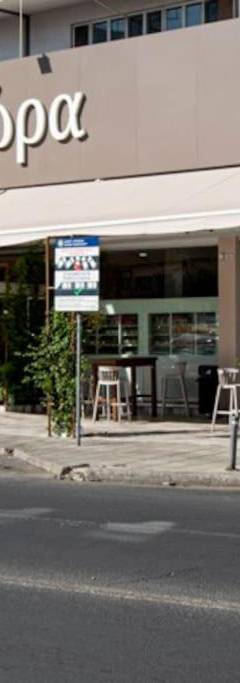 a white car parked in front of a building at Glabur Stays - The Amazing 1 BDR - Executive apt Nicosia Center Free Parking &amp; WiFi in Nicosia